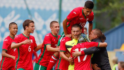Юношеските национали сразиха Беларус на турнир в Украйна