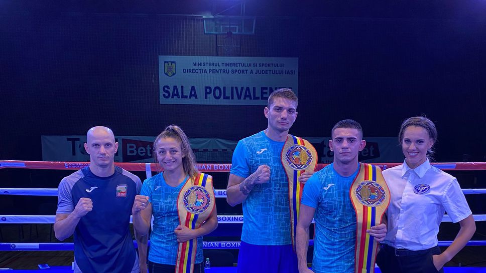 България с три титли от Румъния