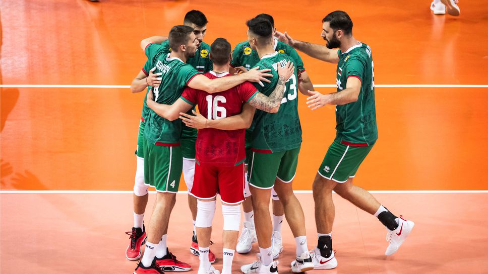 Всичко или нищо!