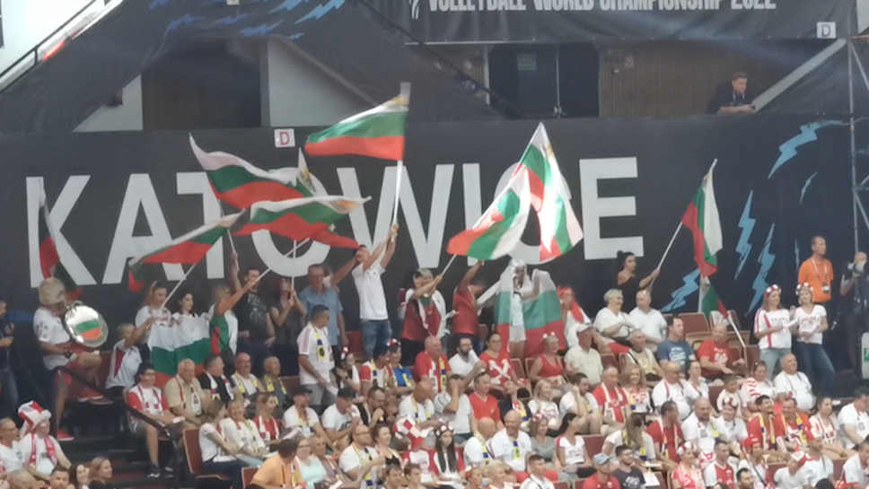 Верните волейболни фенове последваха националите и в Полша
