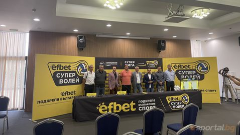  Левски против Монтана в дербито на първия кръг на Суперлигата 