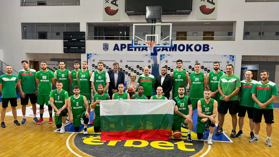 Весела Лечева подари трибагреник на националите