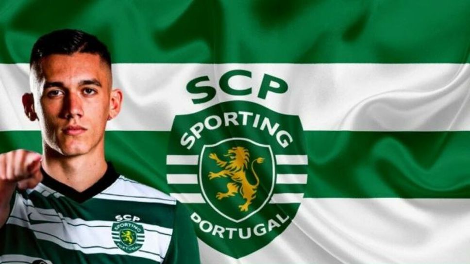 Панатинайкос продаде 20-годишен талант на Спортинг (Лисабон)