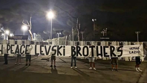 Феновете на Лацио изразиха съболезнования за смъртта на привържениците на Левски