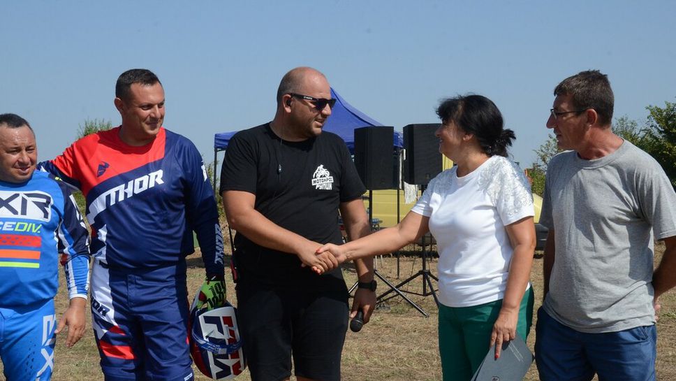 Започна Мотокрос Рупци 2023