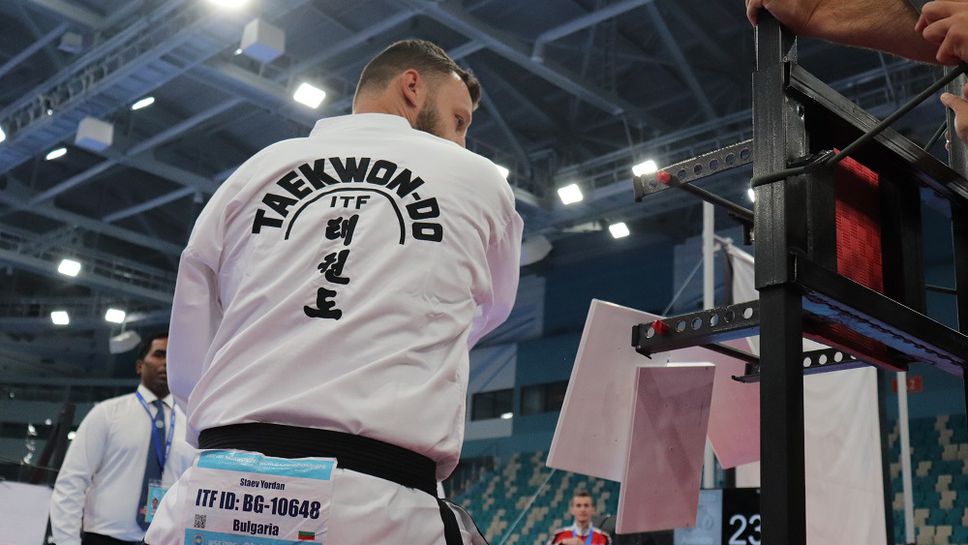 Българските състезатели вече имат 12 медала на Световното първенство по таекуон-до ITF