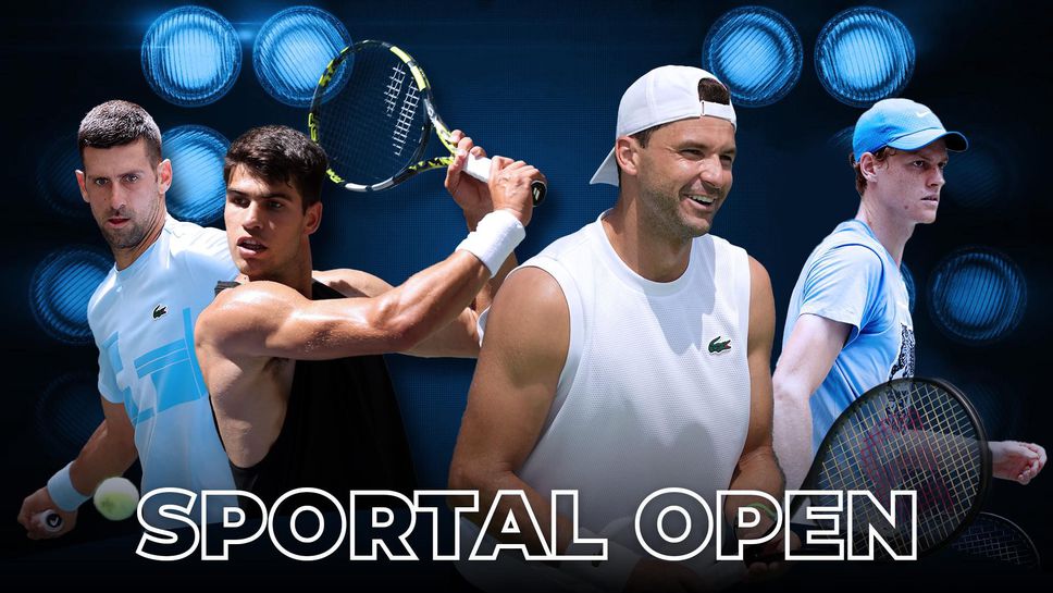 "Sportal Open": Ще видим ли мечтан дуел на Гришо с Джокович