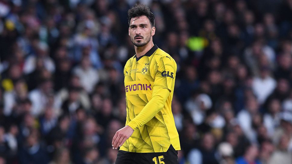 Хумелс: През следващите години много топ играчи няма да са на терена във важни мачове