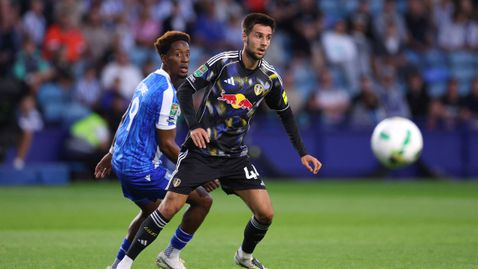 Лийдс и Груев приключиха рано с "Карабао Къп"