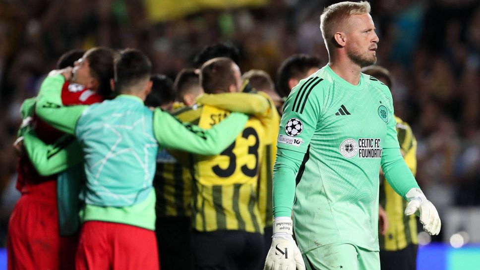 Кайрат и бивш левскар шокираха Селтик в драма с дузпи и ще играят в Шампионската лига