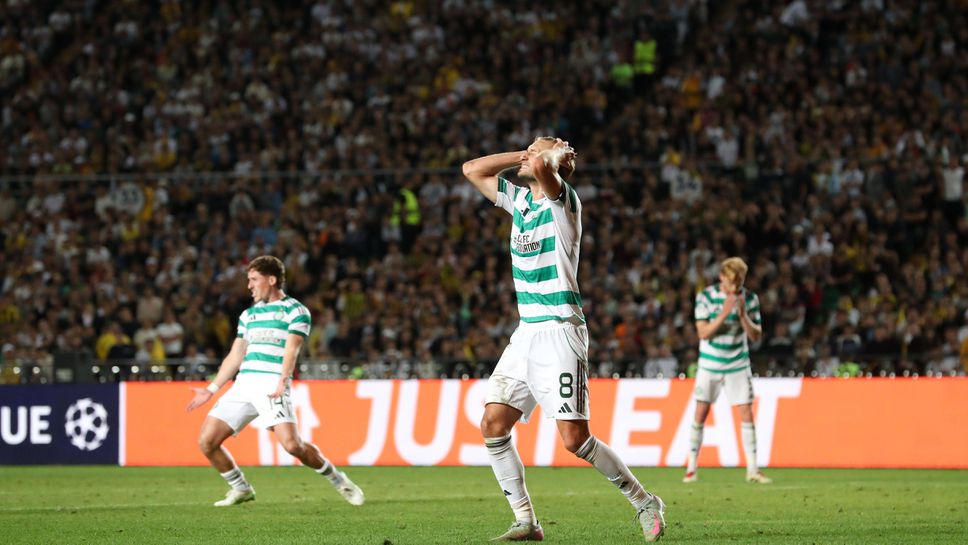 Казахстанският шампион Кайрат достигна историческо класиране в основната фаза на