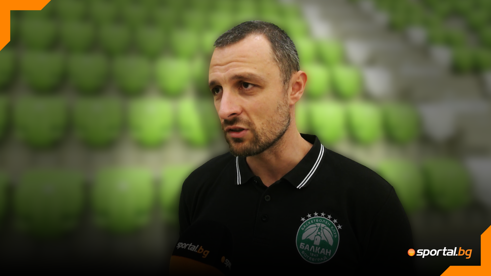 Васил Христов пред Sportal.bg: Благодарен съм за шанса да се изправим срещу Апоел