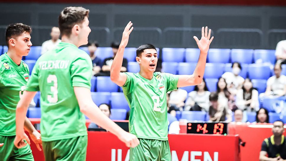 Волейболистите от националния отбор за младежи до 21 години се