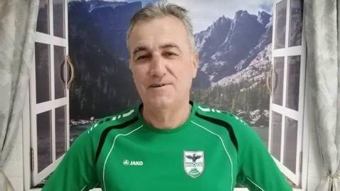 Пирин с нов спортен директор