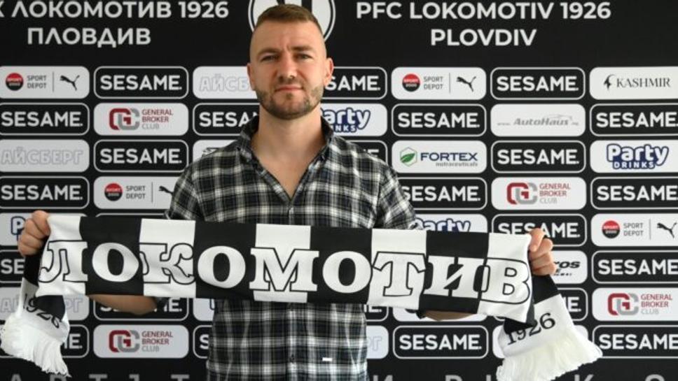 Локо (Пд) представи бивш нападател на Левски като спортен директор