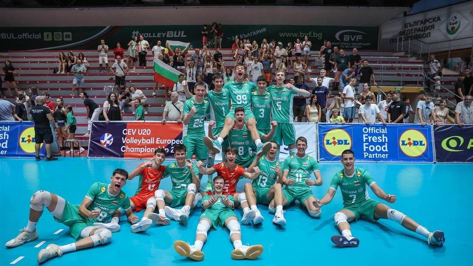 България U20 с драматична победа над Сърбия на евроквалификацията в София