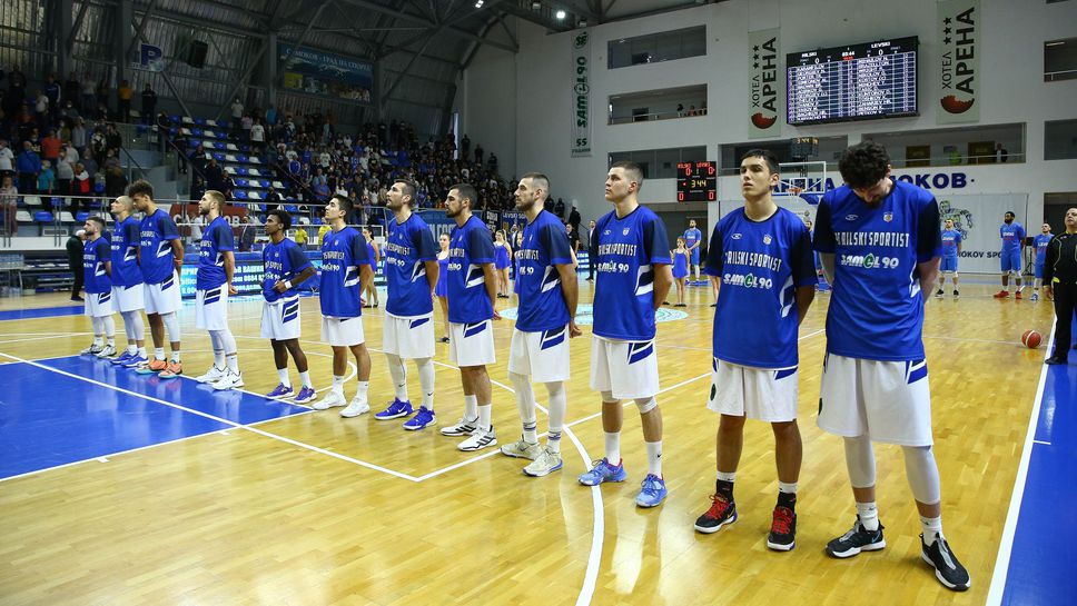 Рилски спортист срещу Балкан на финала на турнира за Купа Плевен