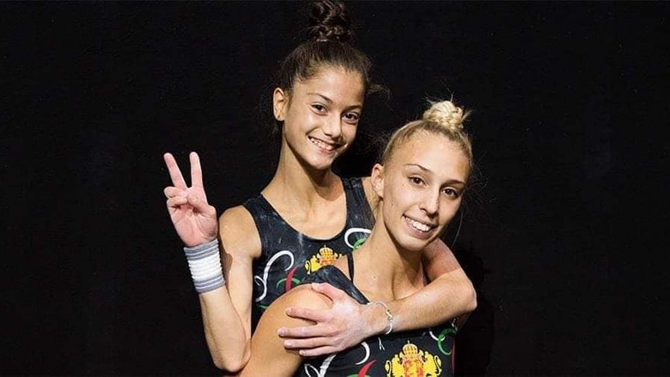 Полин Петрова и Еванджелин Ясмин Михайлова се класираха за финала на двойки жени 12-19 години на ЕП по спортна акробатика