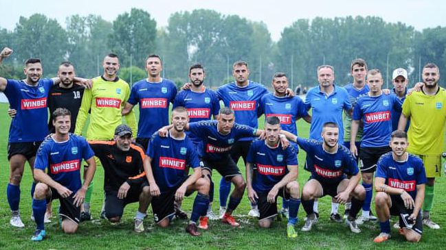  Рилски състезател излъга Пирин в Гоце Делчев 