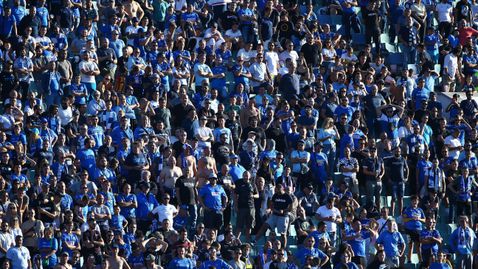  Феновете на Левски с нов връх - събраха близо 30 хиляди лв. от билети за мача с Динамо (Киев) 