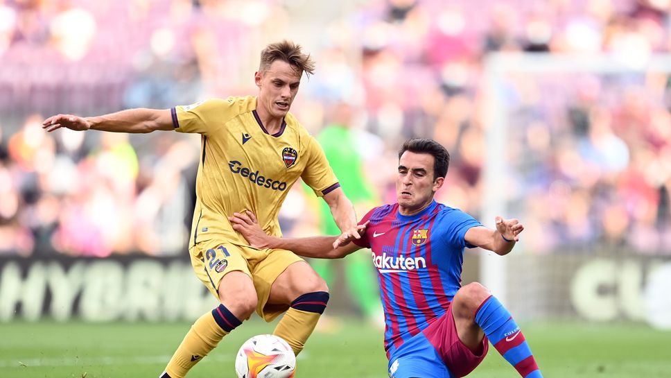 Барселона - Леванте