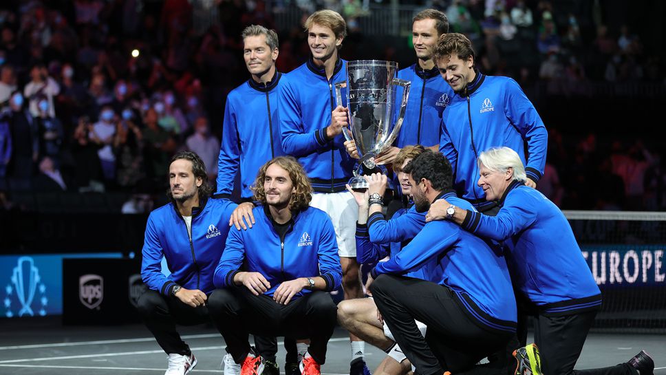 Отборът на Европа спечели "Лейвър Къп"