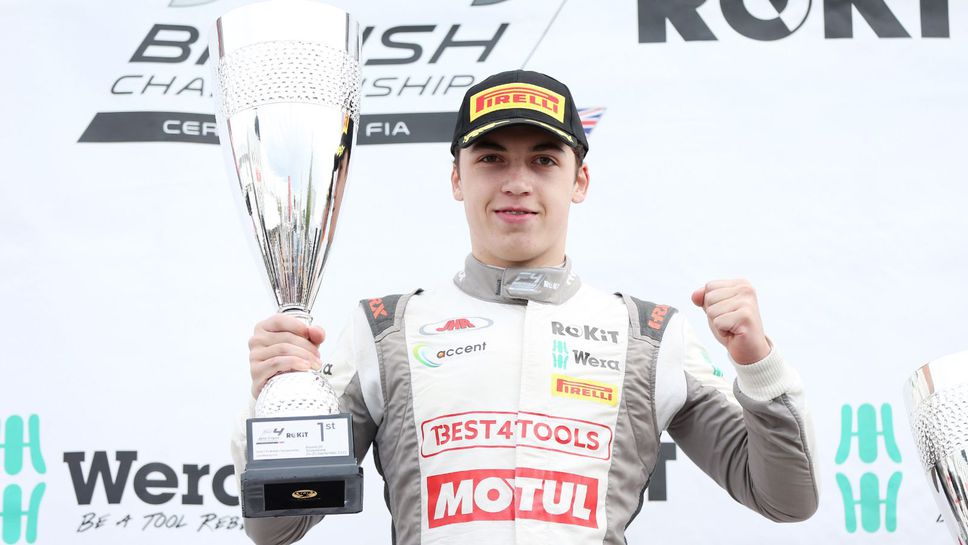 Георги Димитров взе победа на “Силвърстоун”