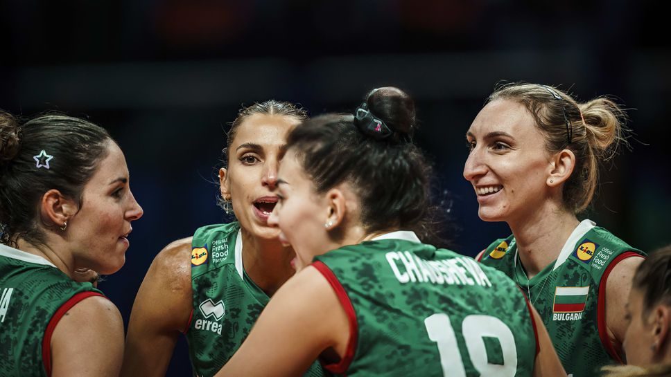 България бе много близо до сензация срещу световните шампионки от Сърбия