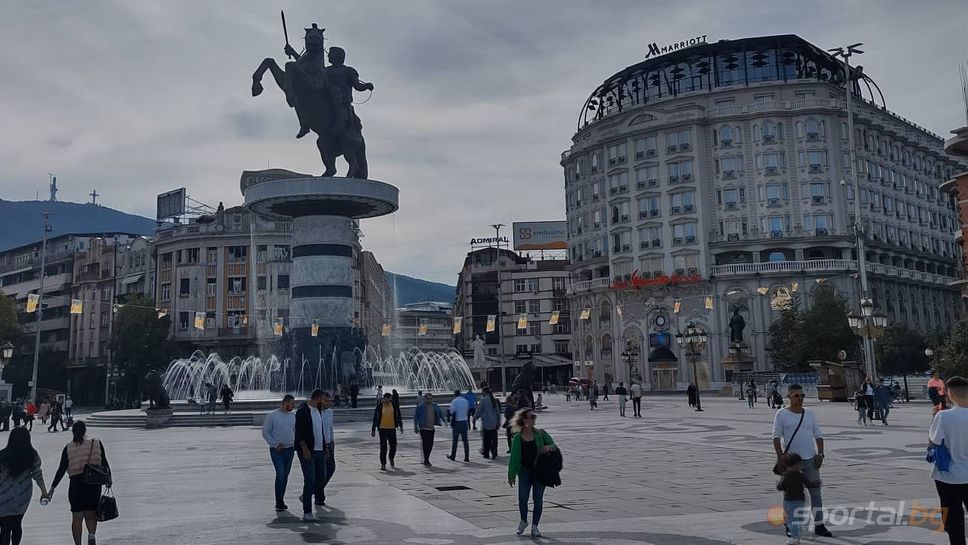 Скопие очаква тихо и кротко мача с България