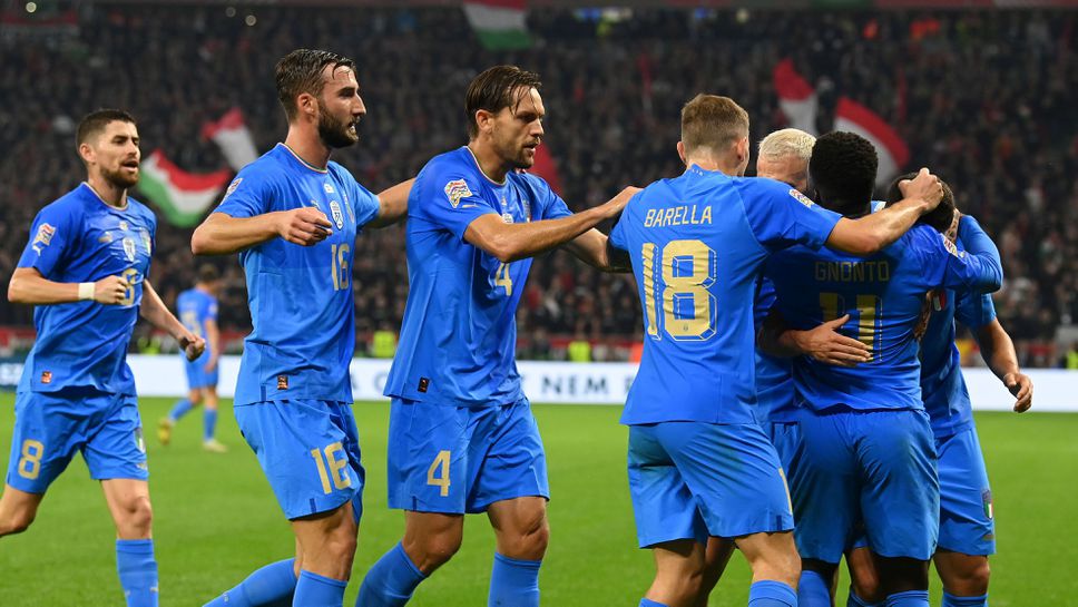 Италия пречупи Унгария и уби надеждите на "маджарите" за място във финалната фаза на ЛН