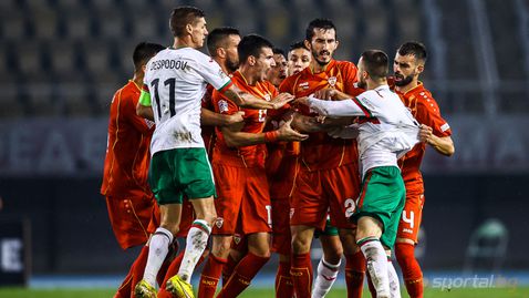 Външното министерство на Северна Македония реагира след мача в Скопие