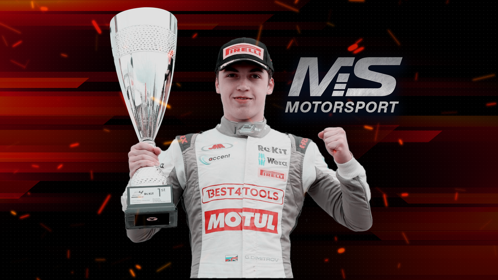 Sportal Motorpost: Георги Димитров с трета победа за сезона в британската Формула 4
