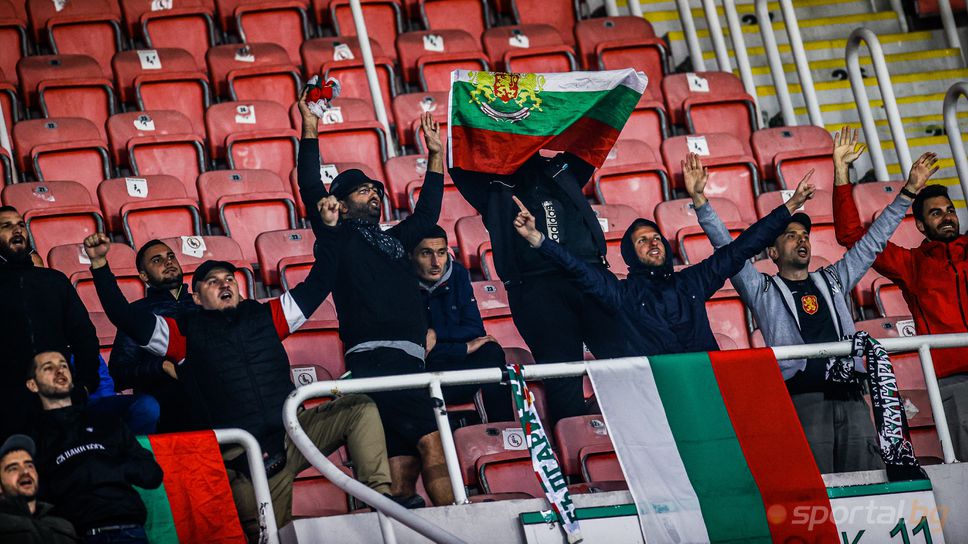 Феновете на България са оптимисти за двубоя с Люксембург