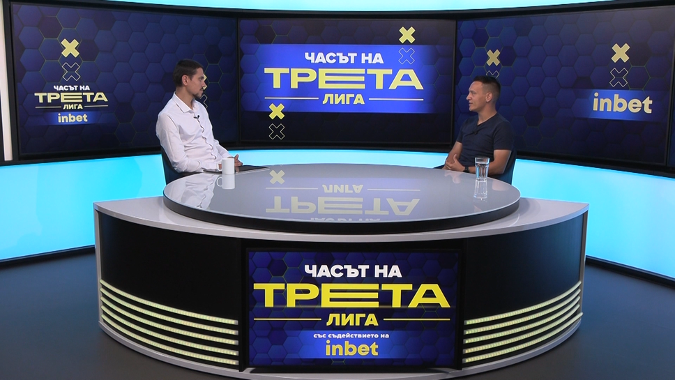 Наставникът на Академик (Свищов) с апел към футболните хора в България