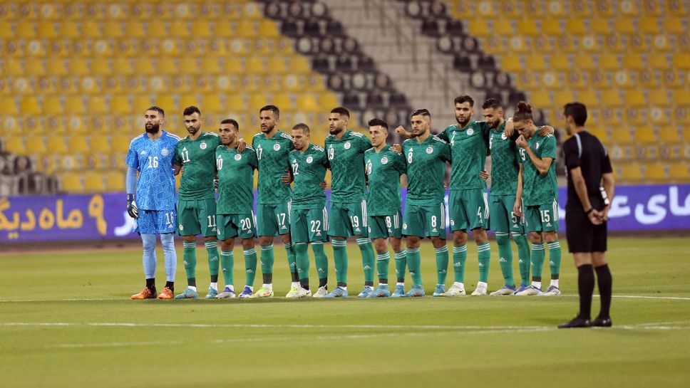 Алжир се е оттеглил от надпреварата за домакин на Купата на африканските нации