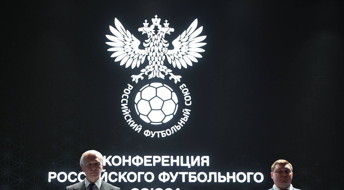 УЕФА вдигна забраната за руските отбори до 17 години