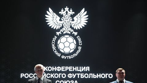 УЕФА вдигна забраната за руските отбори до 17 години