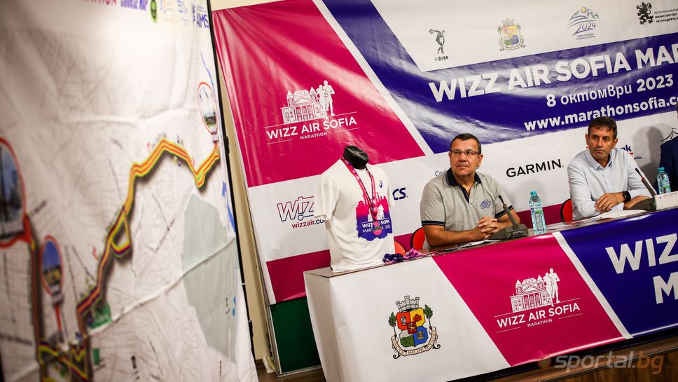 Атлети с впечатляващи рекорди идват на Wizz Air София маратон 2023