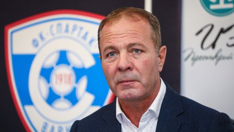  Павлин Николов: Много мишкари желаят Спартак (Варна) да не съществува 