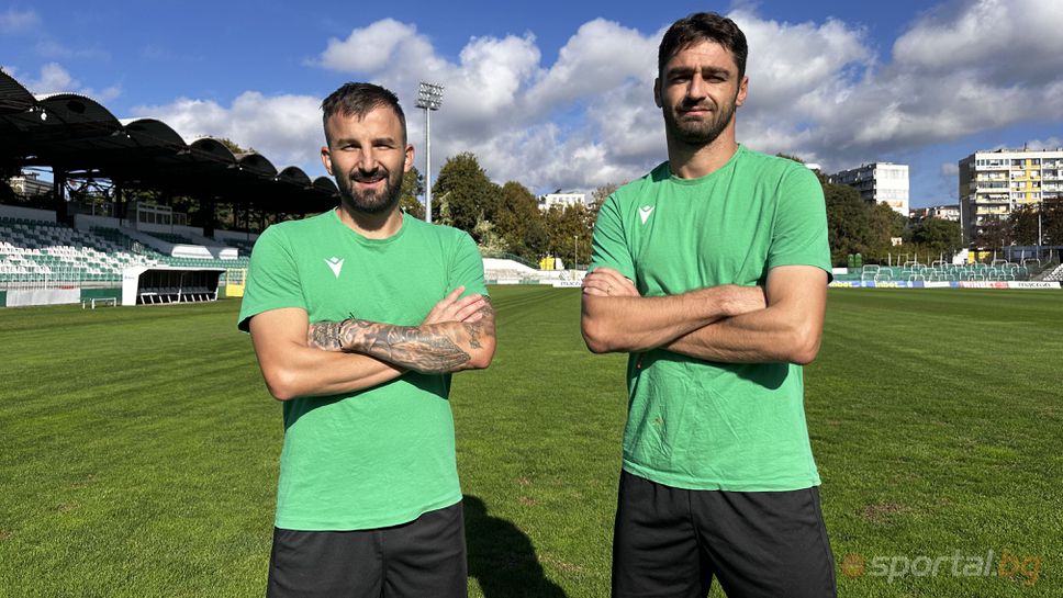 Капитанът на Черно мореДаниел Димов прекратява своята дългогодишна футболна кариера