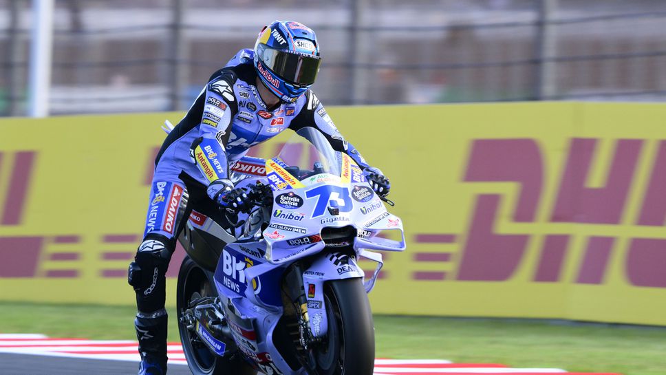 Алекс Маркес обясни "бедствието", което го прати в Q1