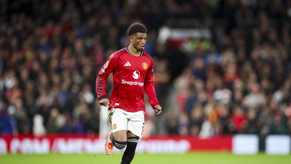 Рубен Аморим няма да може да разчита на Нусаир Мазрауи