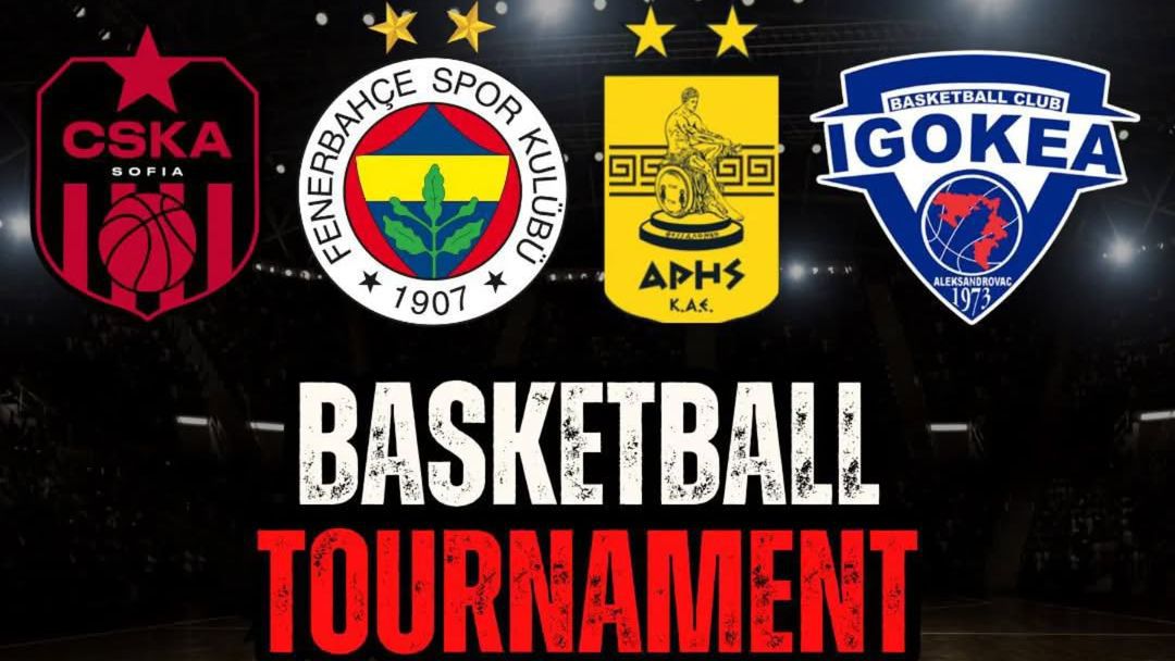 ЦСКА ще бъде домакин на два международни турнира