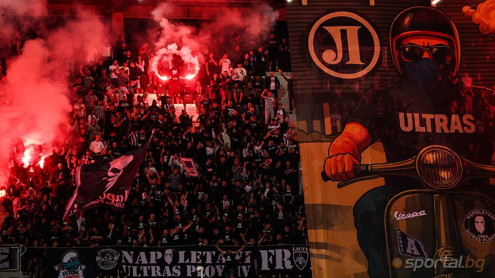 Трибуна "Бесика": Всеки закупен шал ни доближава до заветната цел от 11 000 лева