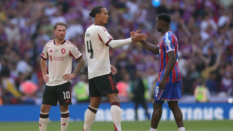 Ливърпул ще търси реванш срещу Кристъл Палас