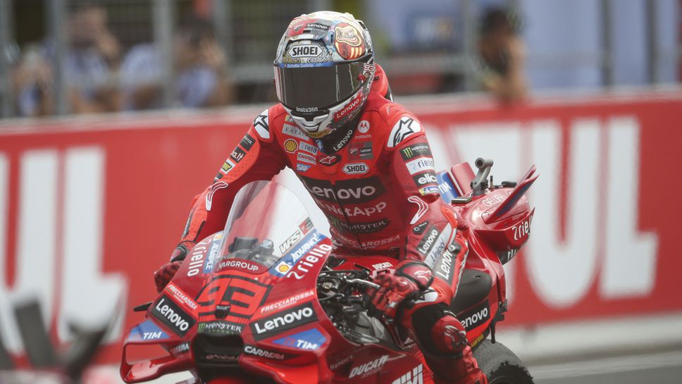 Марк Маркес не започна по най добрия начин уикенда за Гран