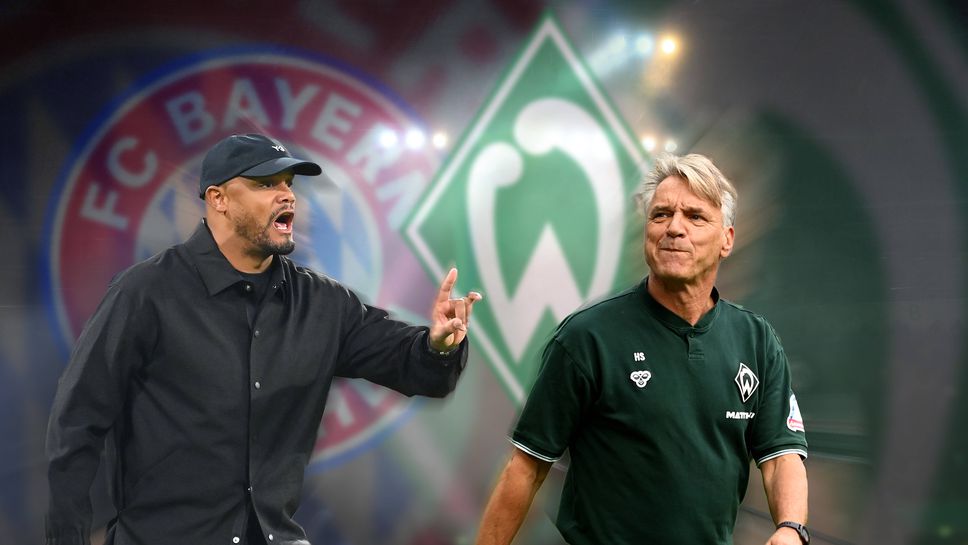 Лидерът в класирането Байерн Мюнхен приема Вердер Бремен на Алианц