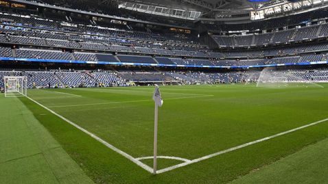 Реал Мадрид сменя името на стадиона си