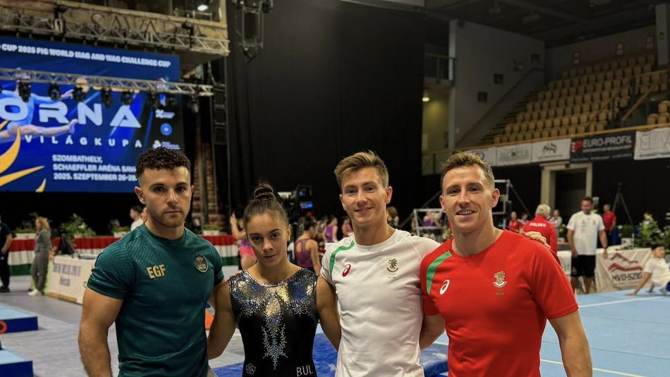 Валентина Георгиева и Кевин Пенев се класираха за финалите съответно