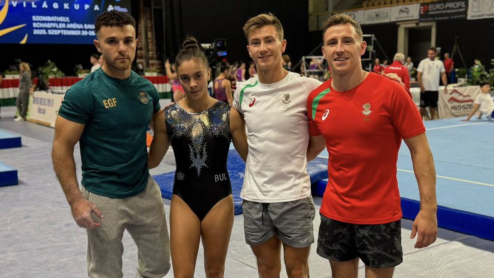 Валентина Георгиева и Кевин Пенев се класираха за финалите на прескок и на земя на Световната купа в Унгария